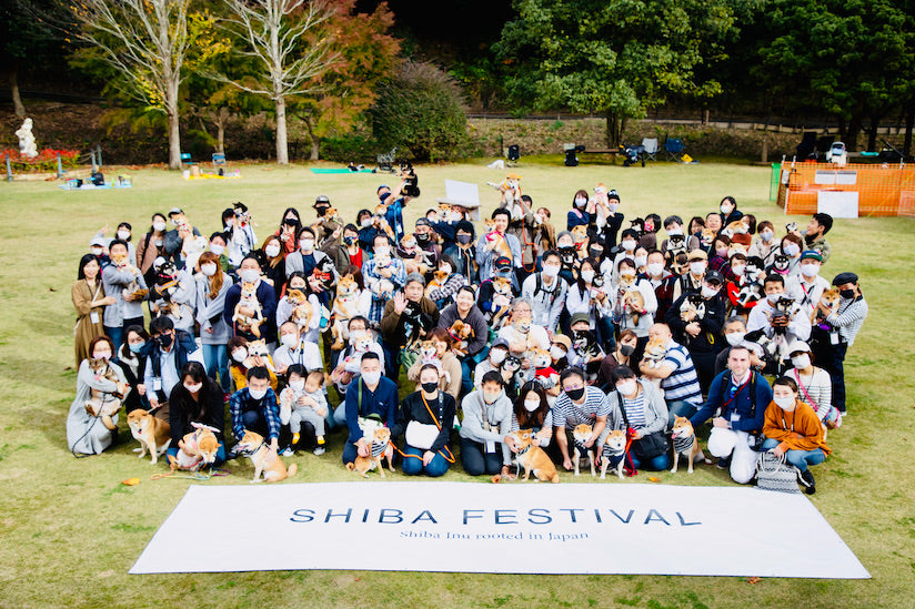 'Shiba Festival Rooted in Japan' 2020 Meetup Festival