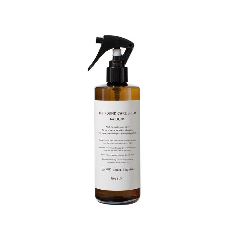 All-round Care Spray for Dogs